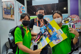 บรรยากาศในงานมหกรรมวิทยาศาสตร์และเทคโนโลยีแห่งชาติ ประจำปี 2 ... พารามิเตอร์รูปภาพ 14